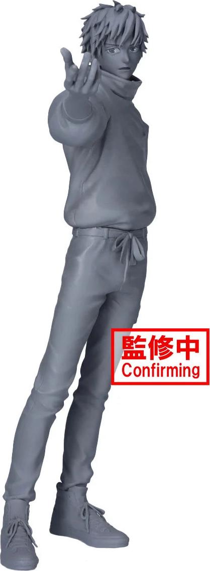 Banpresto Jujutsu Kaisen 0 PVC Statue Maximatic Yuta Okkotsu 24 cm