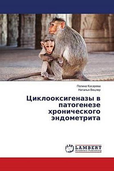 Lambert Cyclooxygenasen in der Pathogenese der chronischen Endometritis