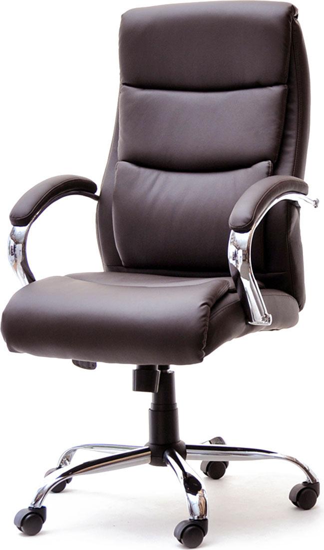 Kancelárska stolička LUCIANA - hnedá