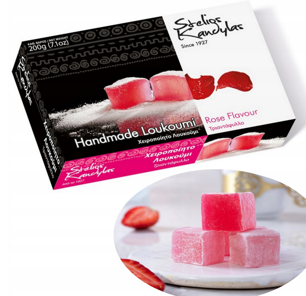 Kandylas Loukoumi Gelee mit Rosengeschmack 200 g