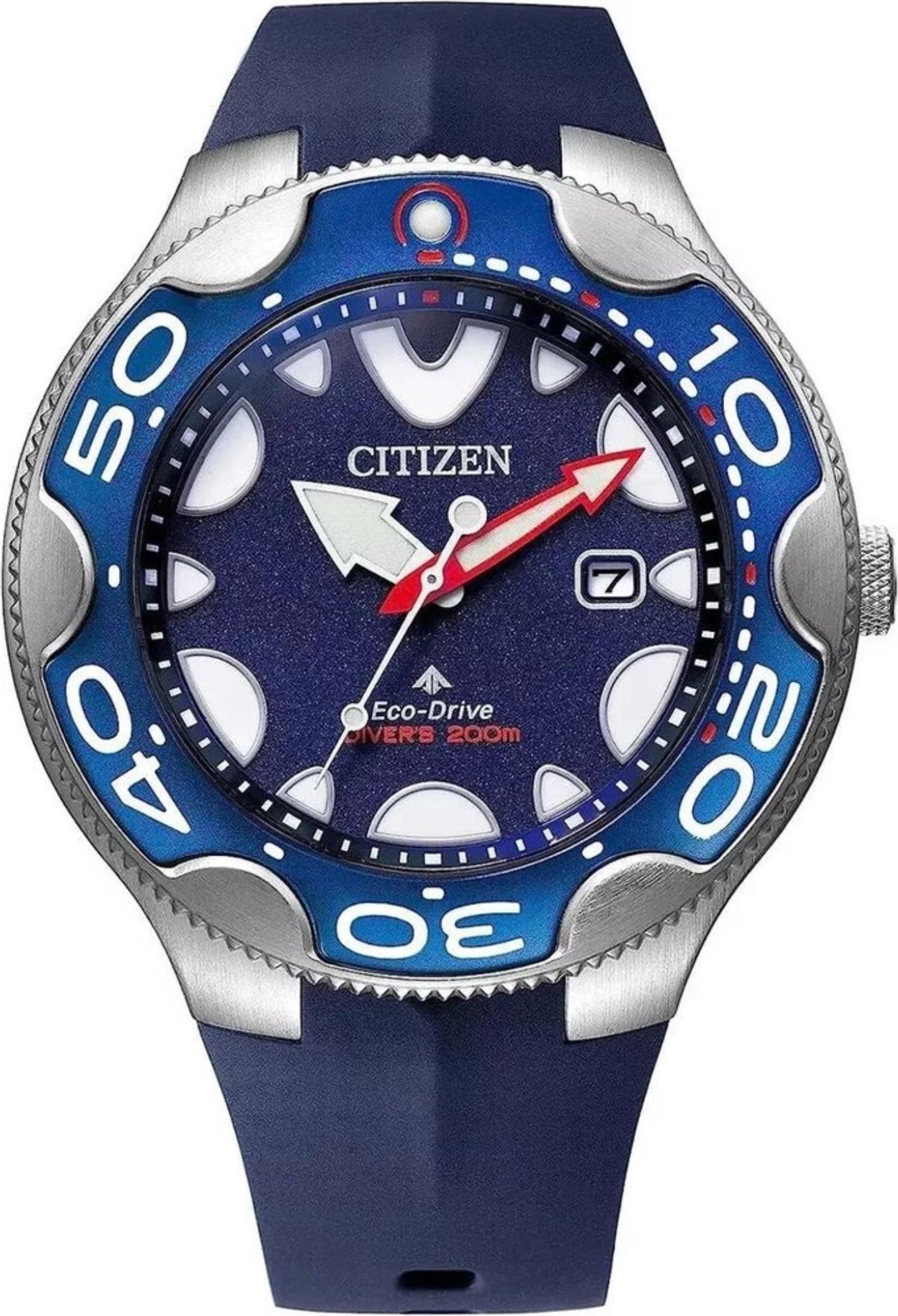 Citizen BN0231-01L