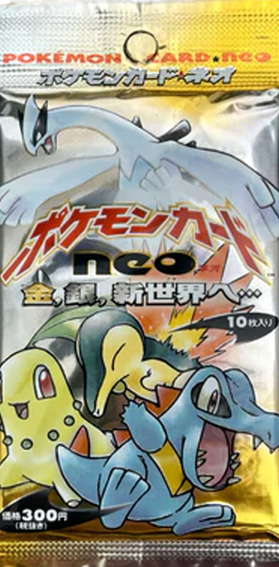 Pokemon Japan Pokemon Neo Vintage Booster JP