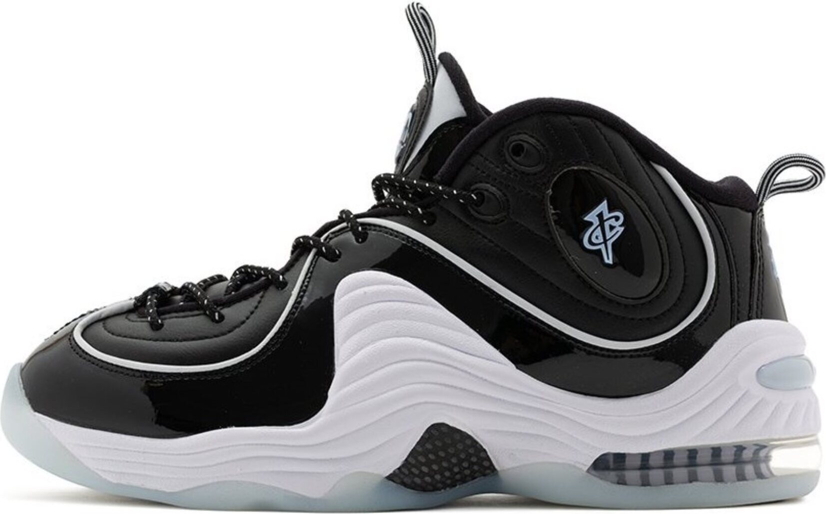 Nike Obuv Air Penny 2, DV0817001