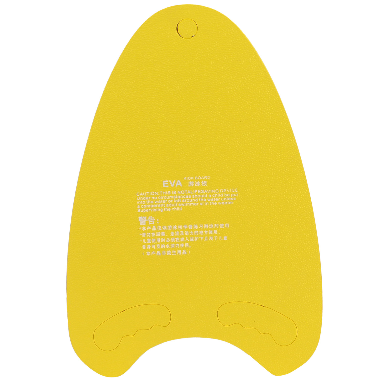 Cocosity Schwimmen Kickboard,Schwimmen schwimmende Board,Pool Kickboard,Kickboard mit Griff,Kickboard für Kinder Erwachsene,Swim Training Aid