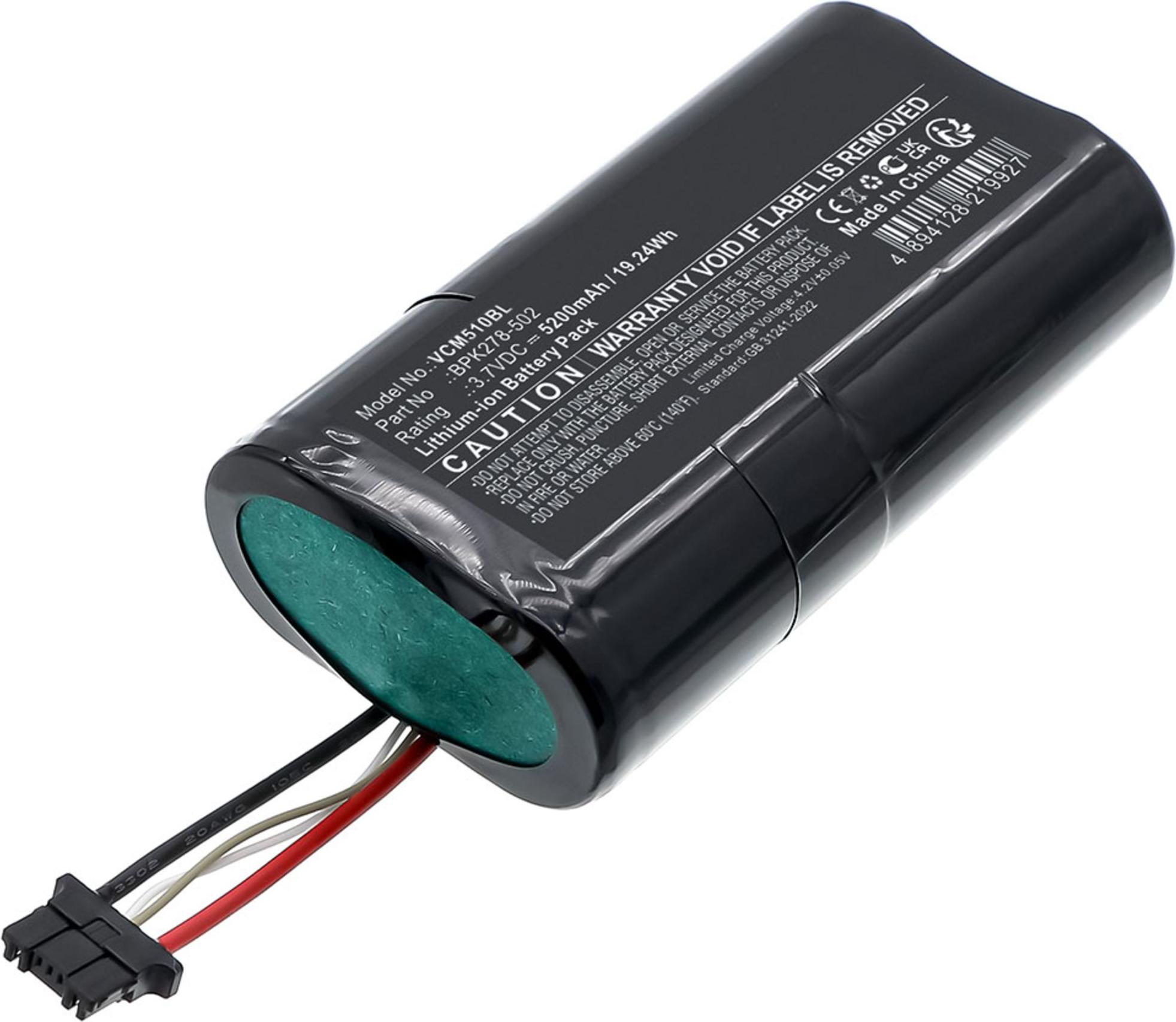 CELLONIC, Akku für Zahlungsterminal / POS Verifone Carbon Mobile 5 (3.7V 5200mAh) 943558