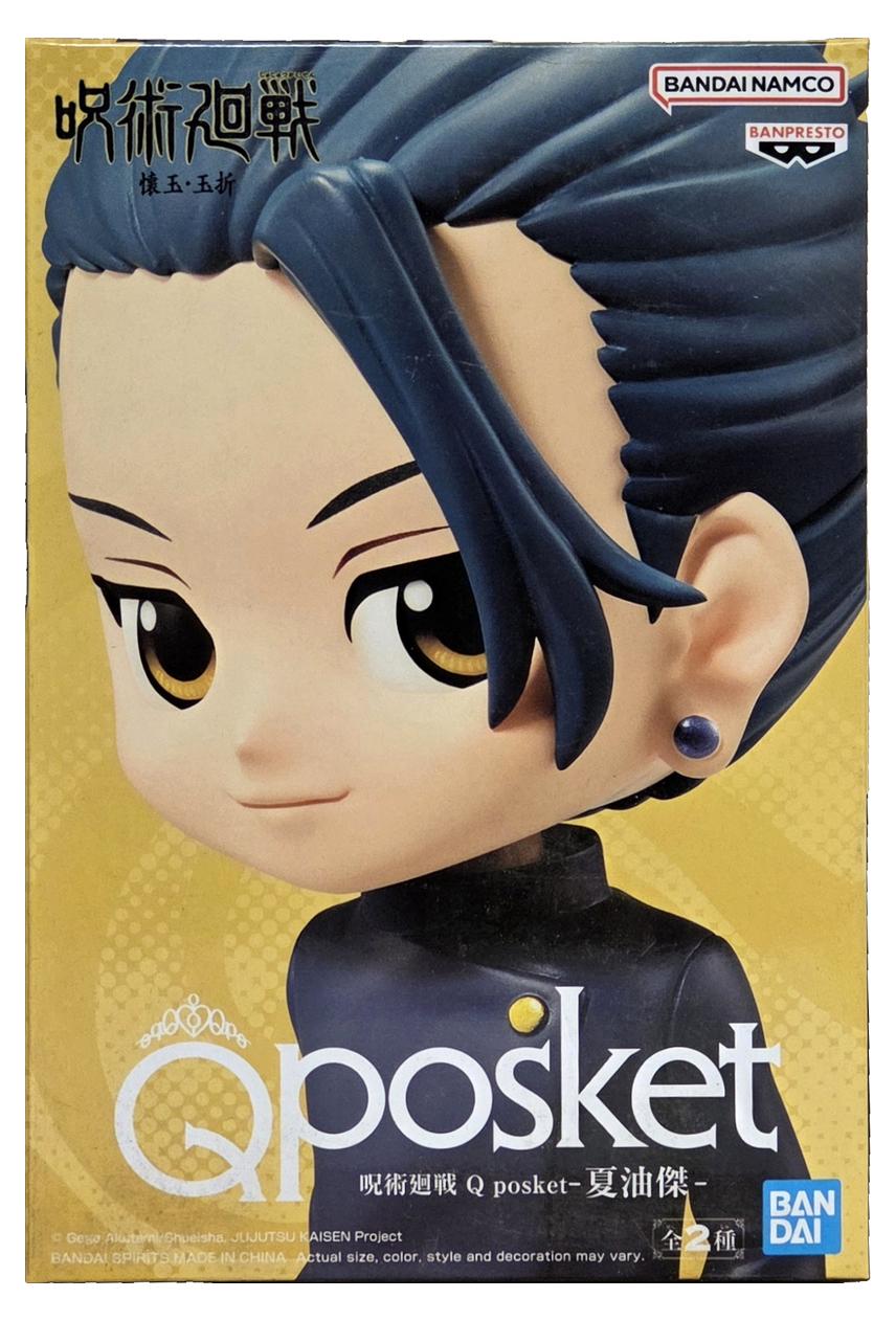 Jujutsu Kaisen - Banpresto Q Posket - Suguru Geto (Ver. B) 98191