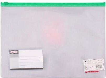 Koperta na zamek B5 PP-F55 PENMATE