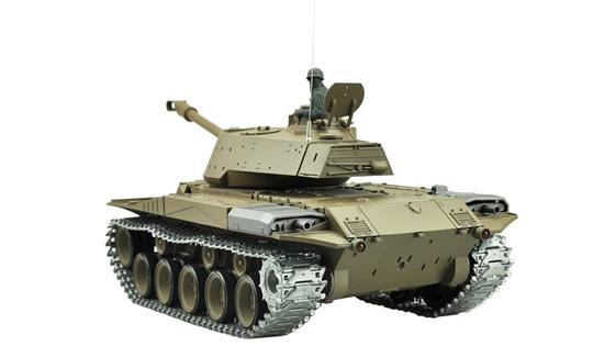 Amewi RC Auto Panzer M41 Walker Bulldog ohne Akku/14+ 23045