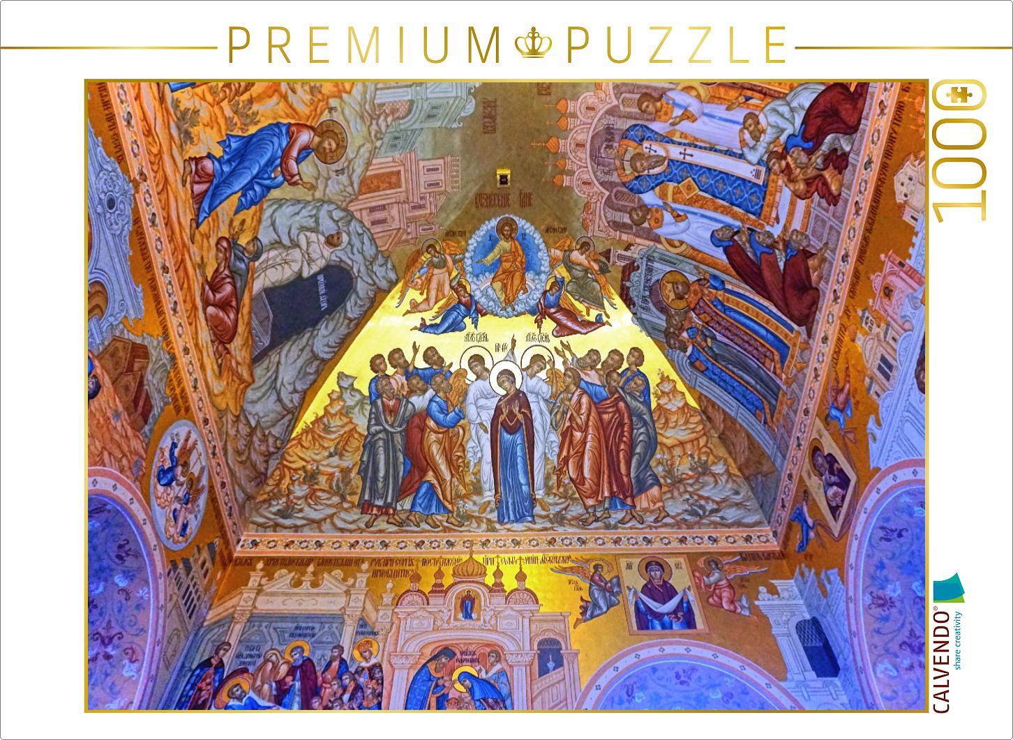 CALVENDO Puzzle Deckenmalerei in der Uspenski-Kathedrale in Tula | 1000 Teile Lege-Größe 64x48cm Foto-Puzzle für glückliche Stunden