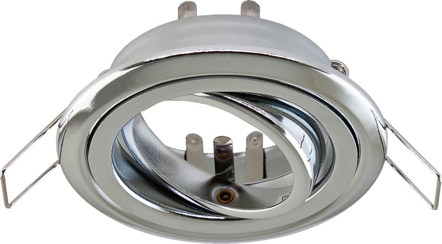 EVN Lichttechnik NV EB-Leuchte 50W 12V IP20 752 011 chr 752011