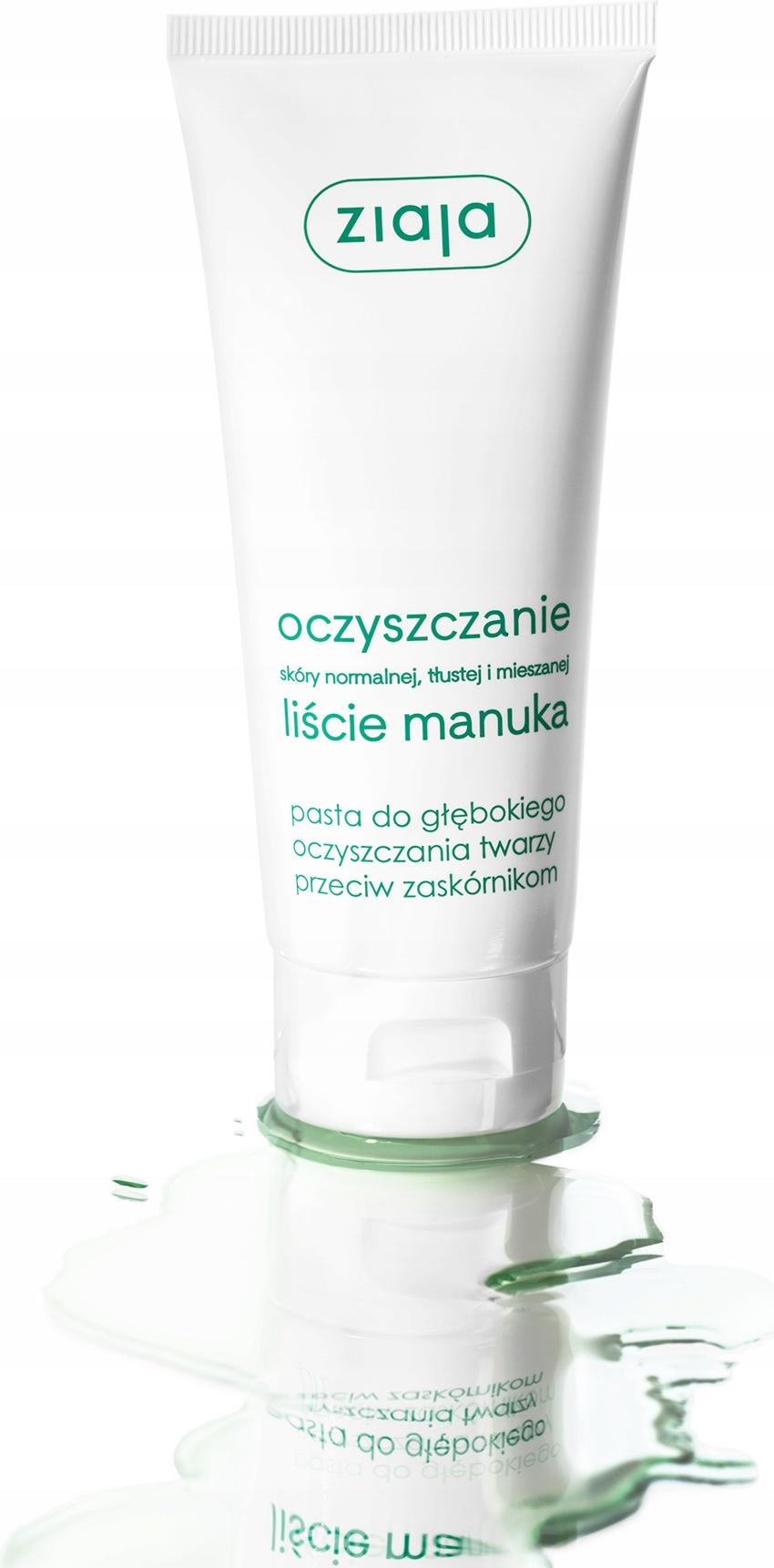 Ziaja Manuka Tree Peeling 75 ml