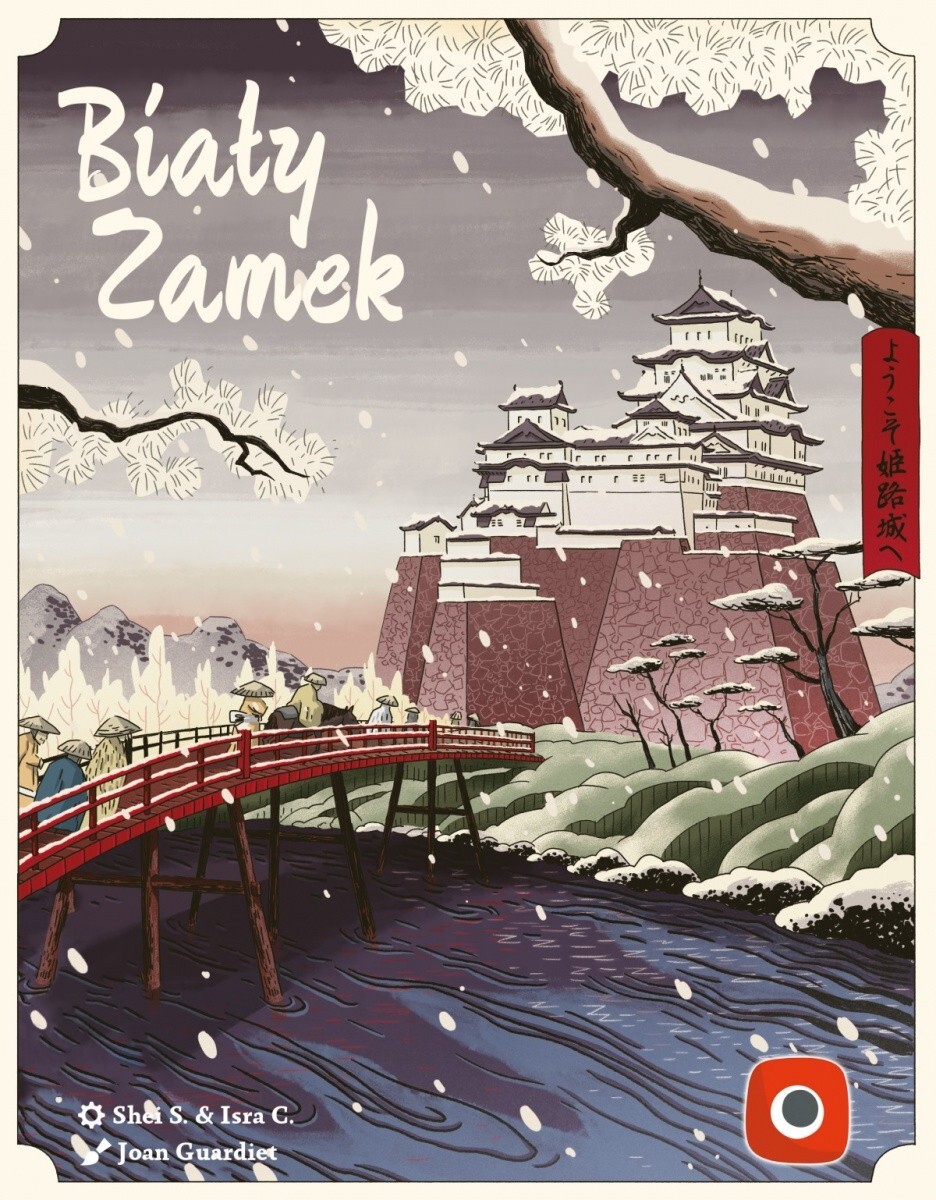 Portal Games White Castle PORTAL