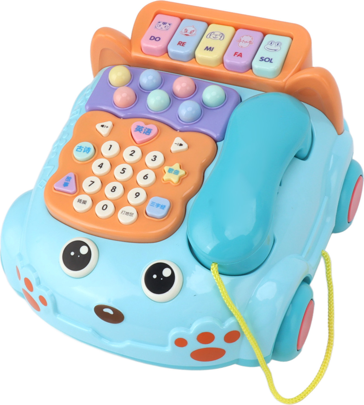 Gistuch Baby Telefon Spielzeug Cartoon mit Musik leichte Kinder Kinder tun Eltern Kinder Interaktive Bildung chinesische Englisch zweisprachig Blau