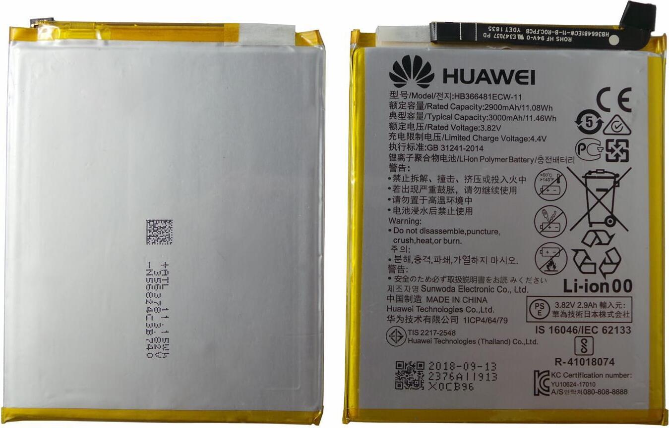 Originálna batéria Huawei HB366481ECW-11 pre Honor 9 Lite y6 y7 P10 P20 P8 Lite 2017