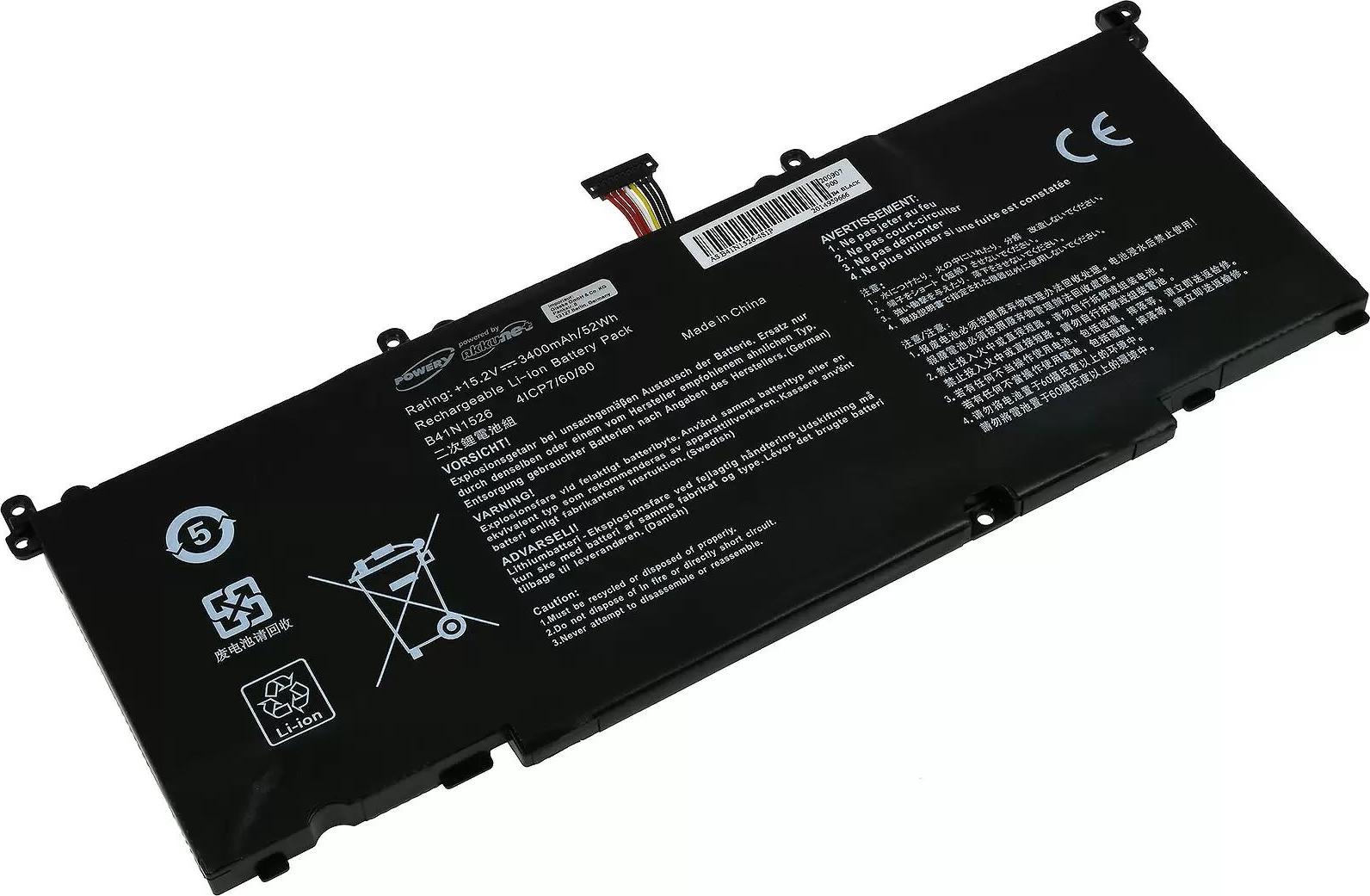 AccuCell Akku passend für Gaming Laptop Asus ROG GL502, FX502, Typ B41N1526 u.a. - 15,2V - 3400 mAh ACN-F0A48094