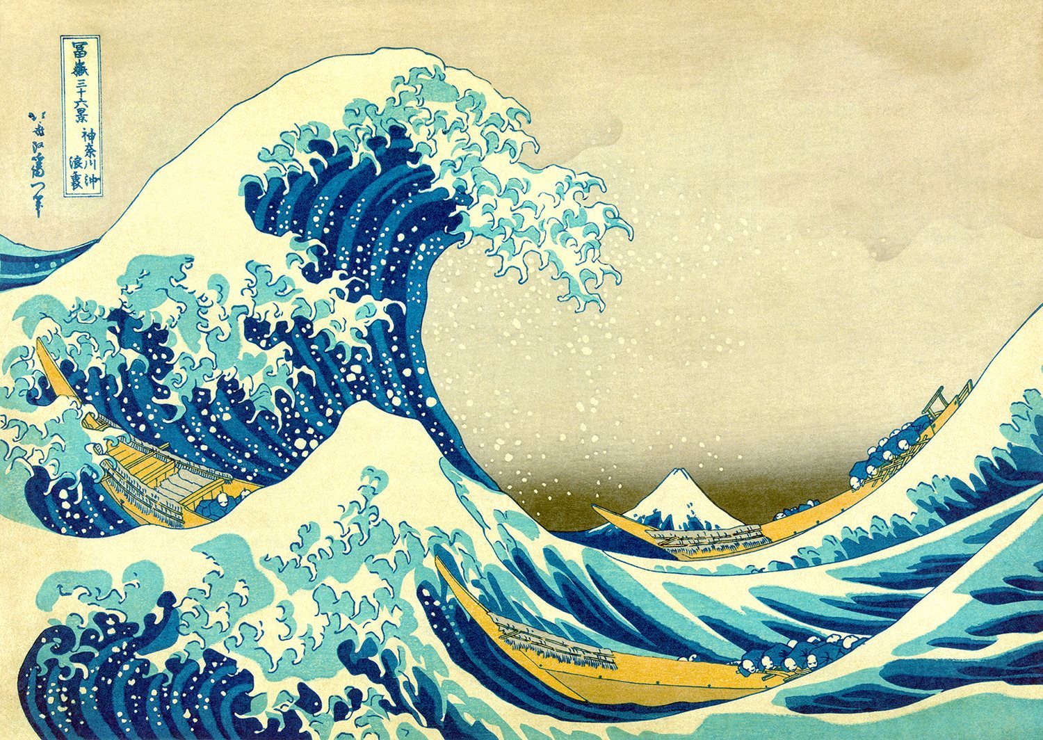 ENJOY Puzzle Katsushika Hokusai: Große Welle vor der Küste von Kanagawa 1000 Teile 01188