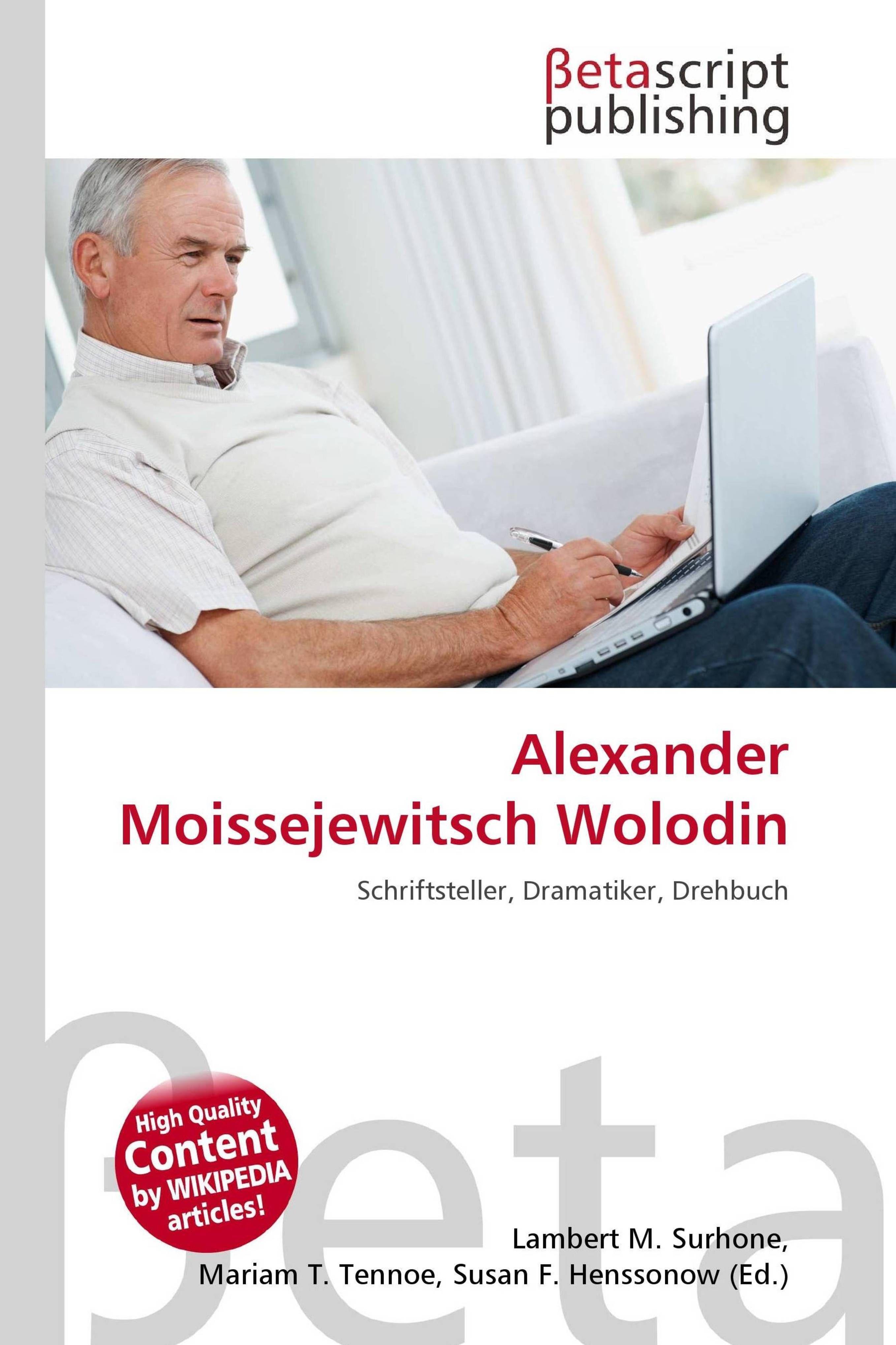 OMNISCRIPTUM Alexander Moissejewitsch Wolodin