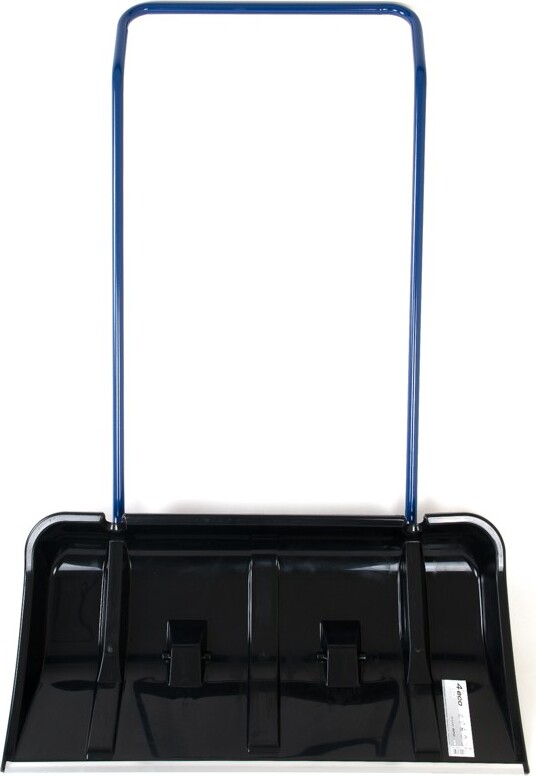 Prosperplast Schneewanne Kst. Blau 82 Cm Posten-11-20
