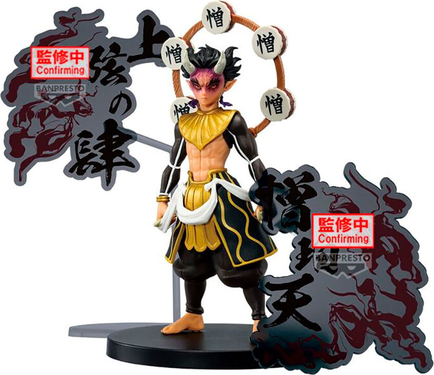 Banpresto Demon Slayer Demon Series Ex Hantengu/zohakuten/gyokko B:zohakuten Figur 15 Cm One Size BP28678P