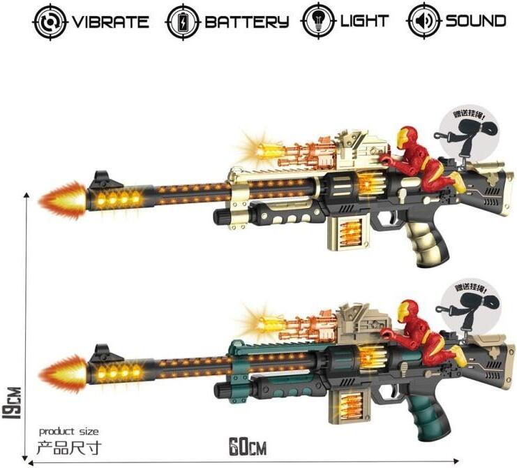 Gewehr mit Licht- und Soundeffekten MIX – TOYS Pawe Wojda