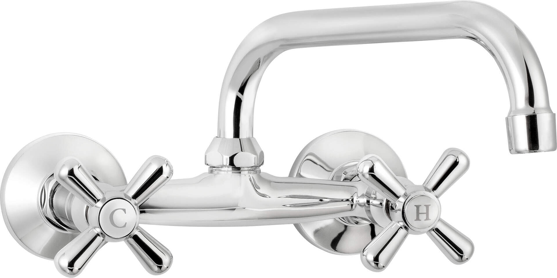 Waschtisch-Wandbatterie Deante BOS_050D