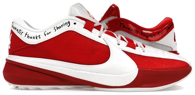 Nike Zoom Freak 5 All-Star Thanasis Thanks For Sharing - EU 42 FV1933-600/FJ4248-600