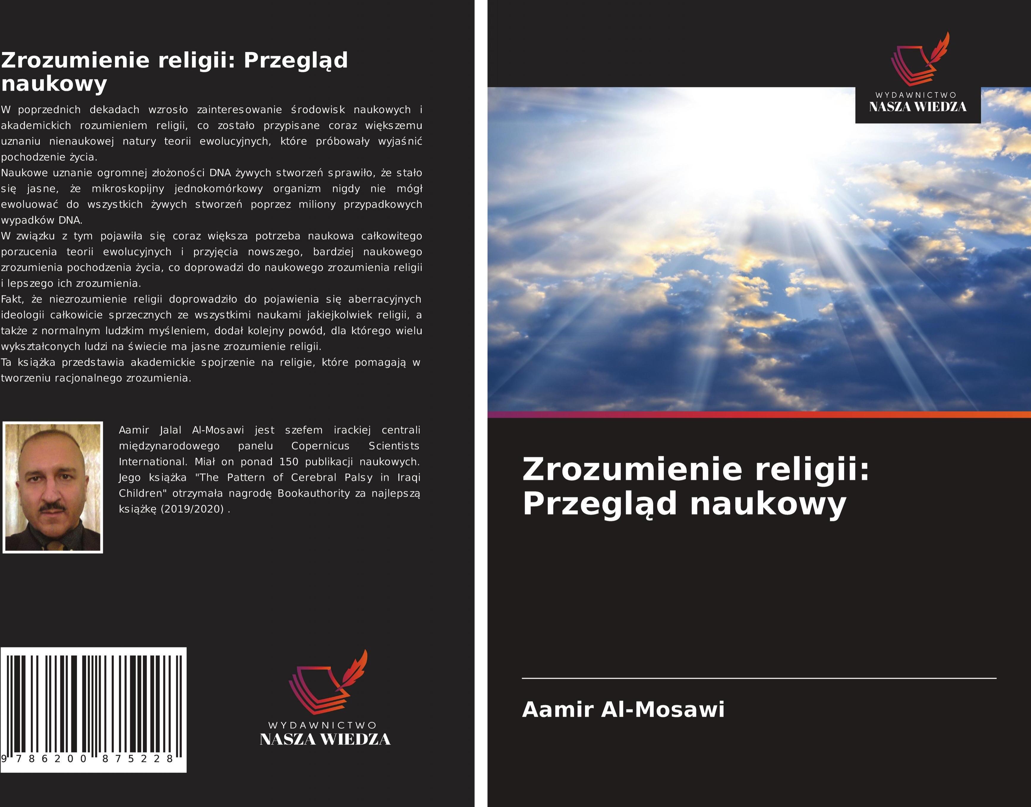 Sonstige Verlage Verständnis von Religion: Eine wissenschaftliche Übersicht