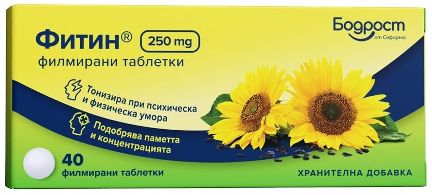Sopharma Bodrost Phytin Tabletten 250mg 40pcs