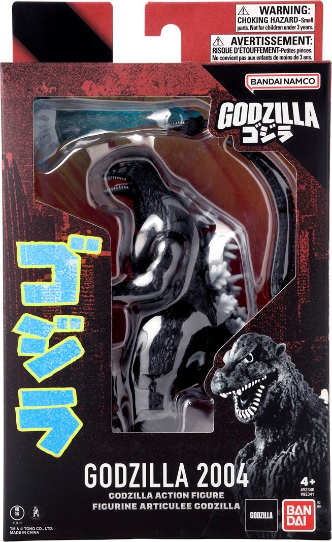 Bandai GODZILLA ACTION FIGURE - GODZILLA 2004 92341