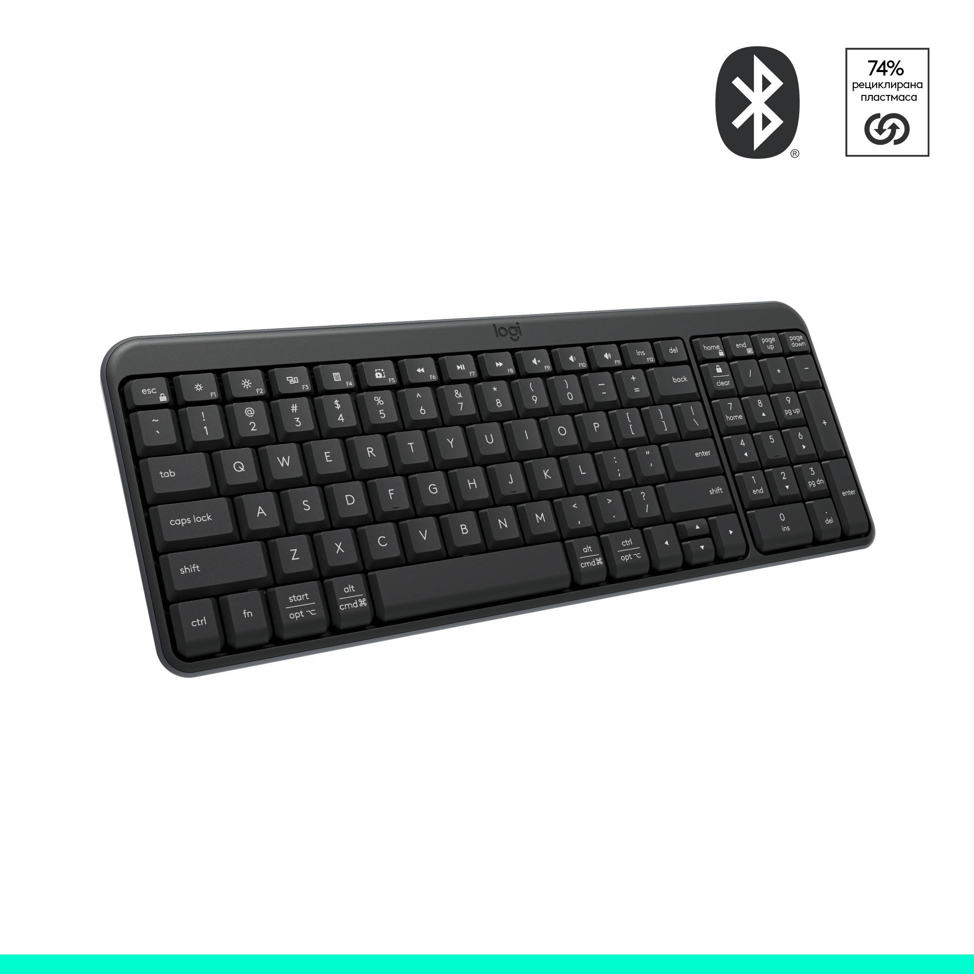 LOGITECH Logitech 920-013451 not categorized