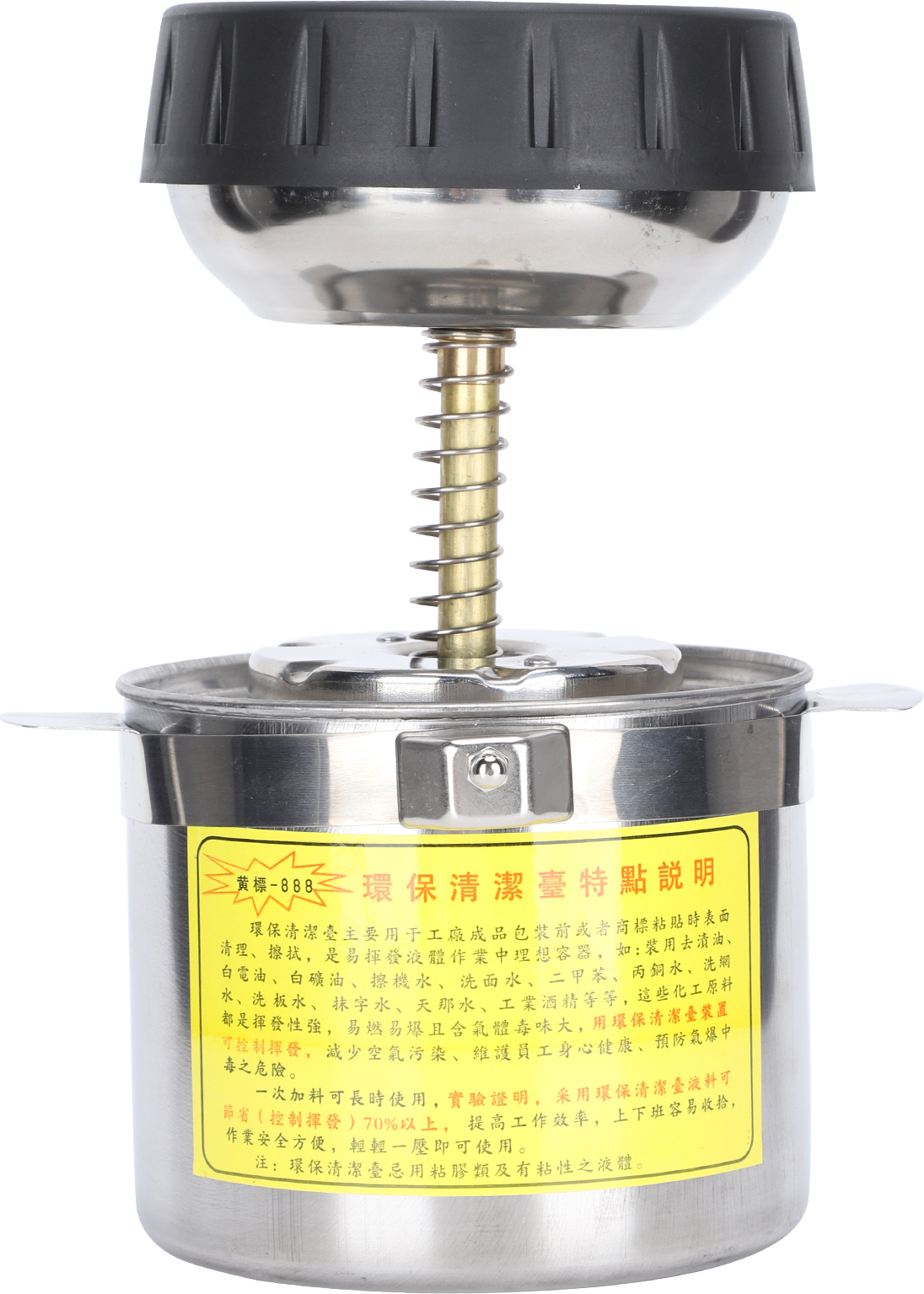 Cocosity Alkohol Hydraulikpumpe Dispenser Umwelt Edelstahl Reinigungsgerät 1.2L