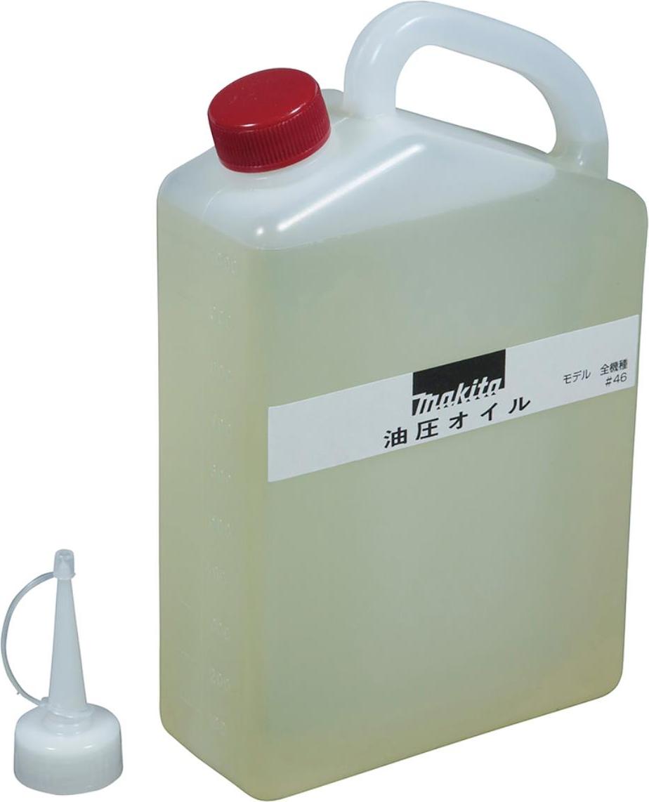Makita Tiefenanschlag SC03300790 Systemzubehör