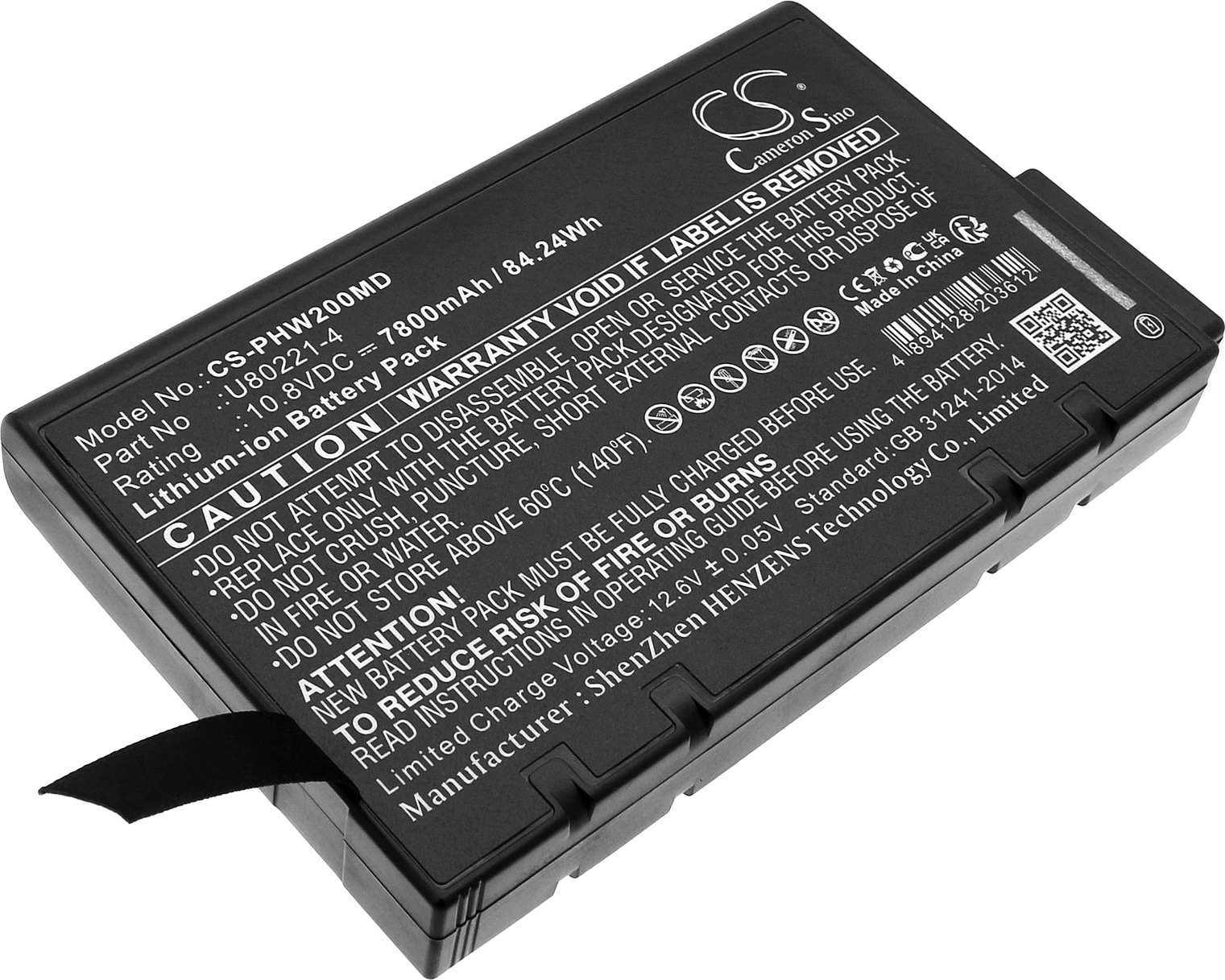 TECHTEK Akku Kompatibel mit [Philips] PageWriter TC10, PageWriter TC10 Cardiograph, PageWriter TC20, PageWriter TC20 Cardiograph, PageWriter TC30, Pa 453564674191, ME202EK, U80221-4