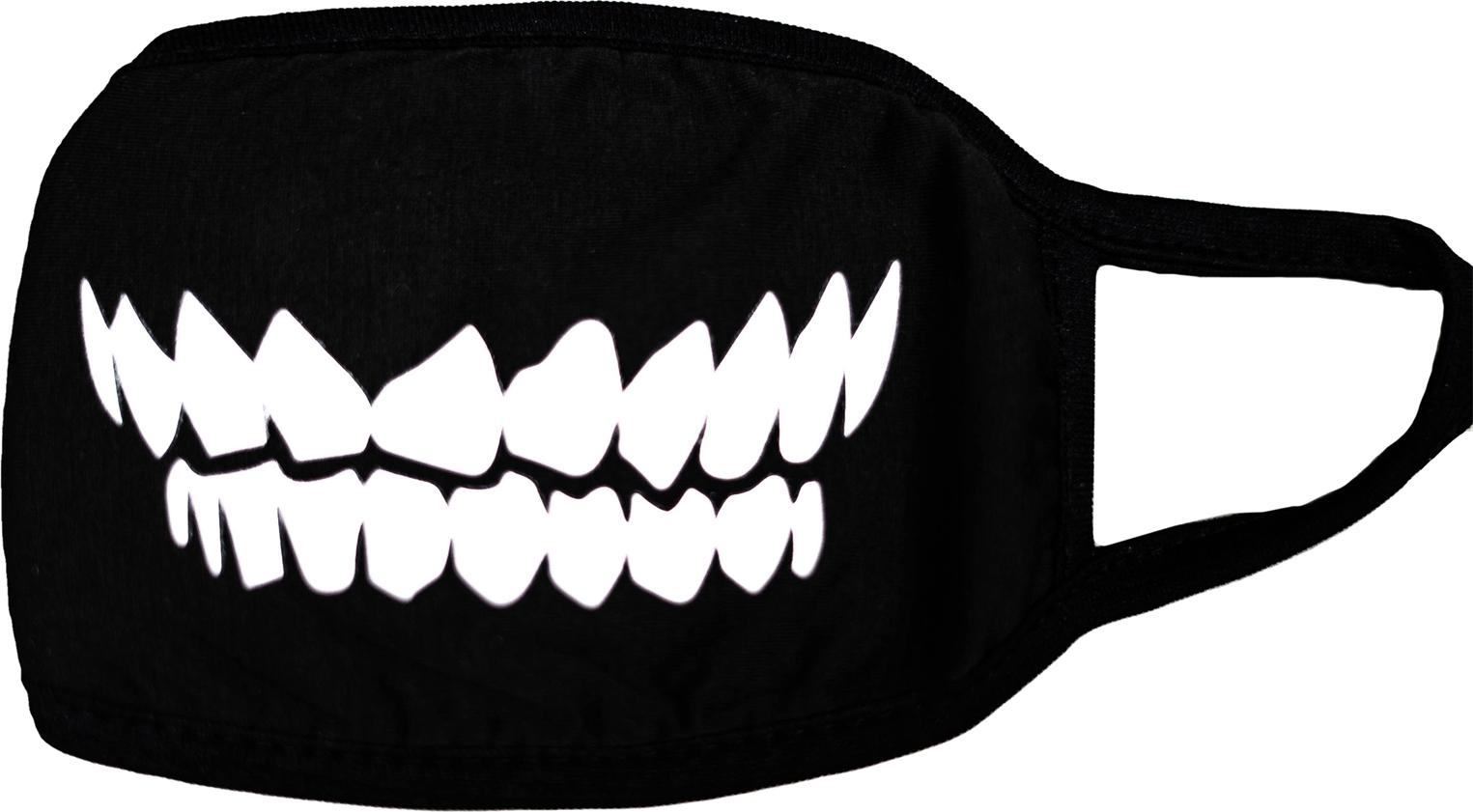 Mund-Nasen-Bedeckung Teeth HTI-Line