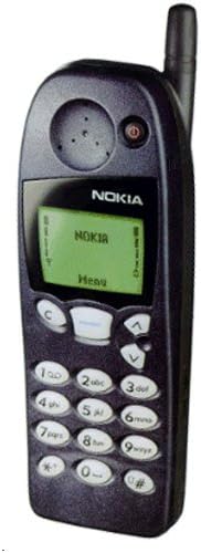 Nokia 5110 čierna