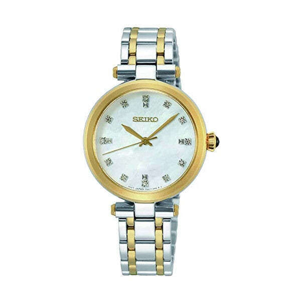 Hodinky Seiko Model SRZ532P1