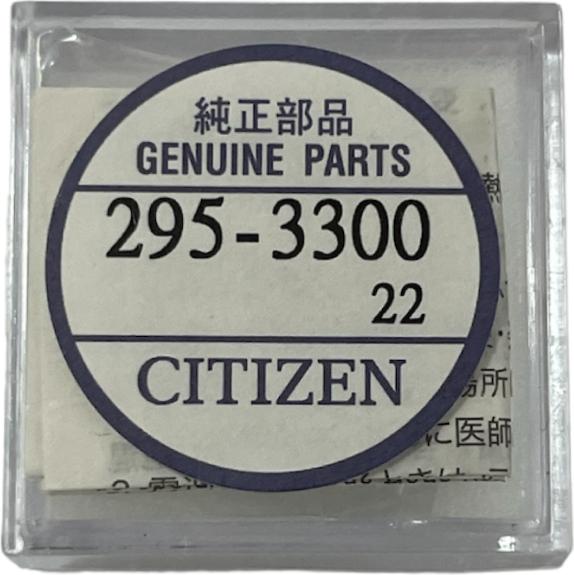 Citizen 295-33 (295-3300) Kondensator MT621 für Eco Drive Uhren Batterie