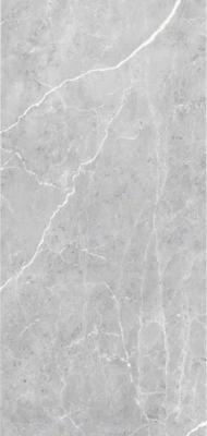 Duschrückwand BREUER Marmoroptik Seidenmatt Grau, Weiß 255 x 125 cm 9482546000198