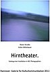 Epubli Hirntheater
