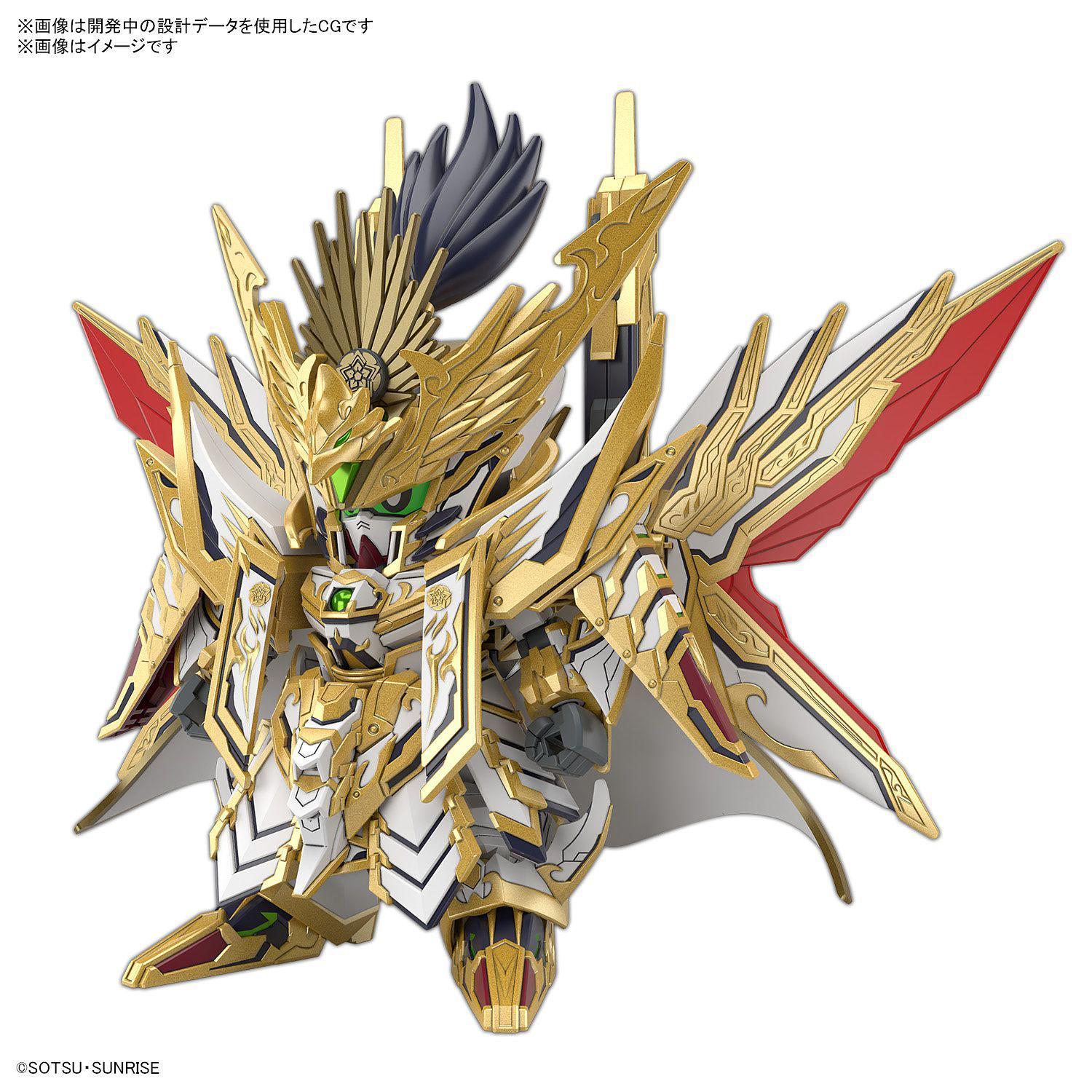 Bandai SD Gundam World Heroes Plastikmodellbausatz Tenkamusodaishogun