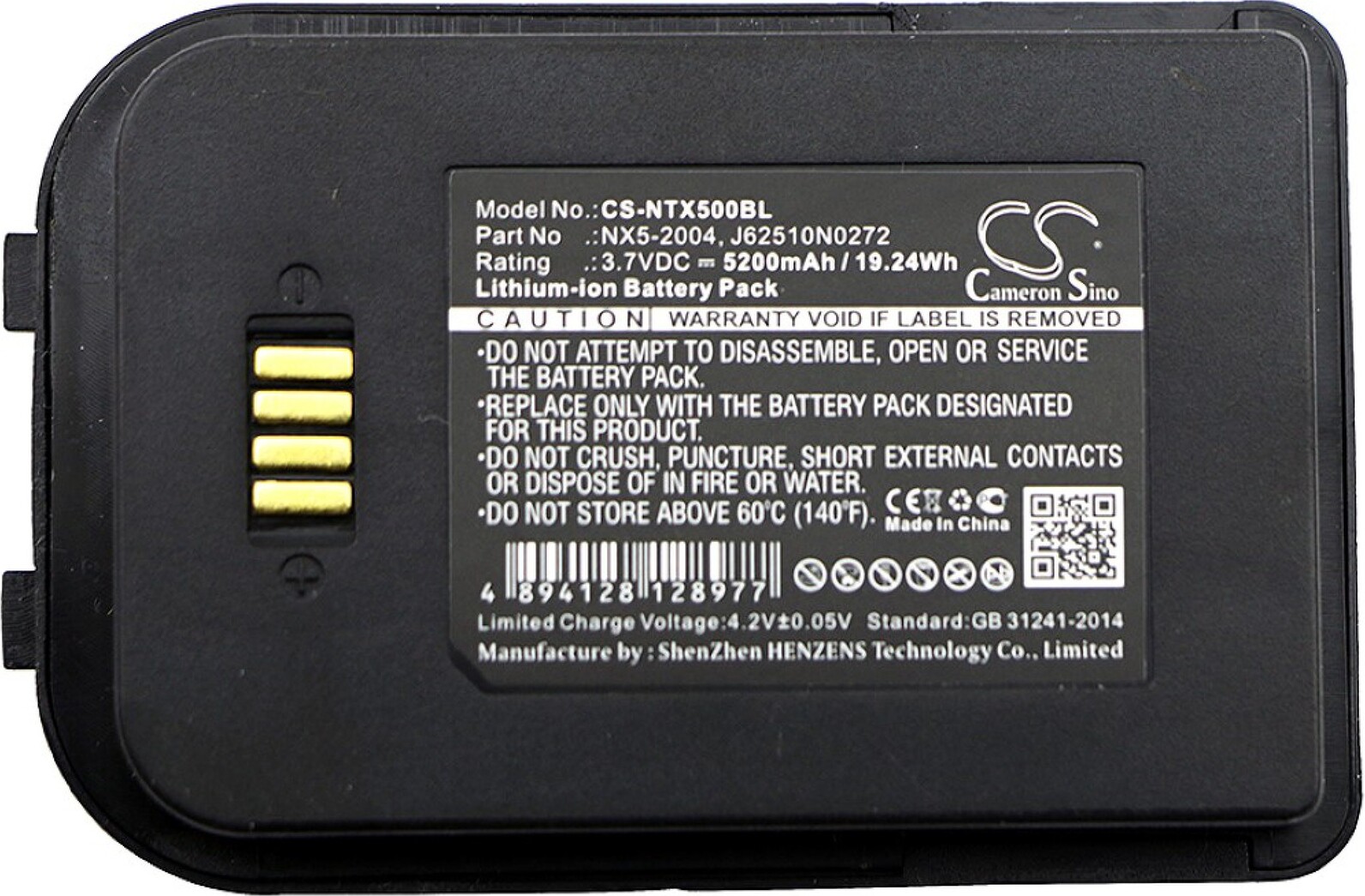 Powery Akku für Barcode-Scanner Akku Nautiz Typ 6251-0A G1.62.NAU.999.1E