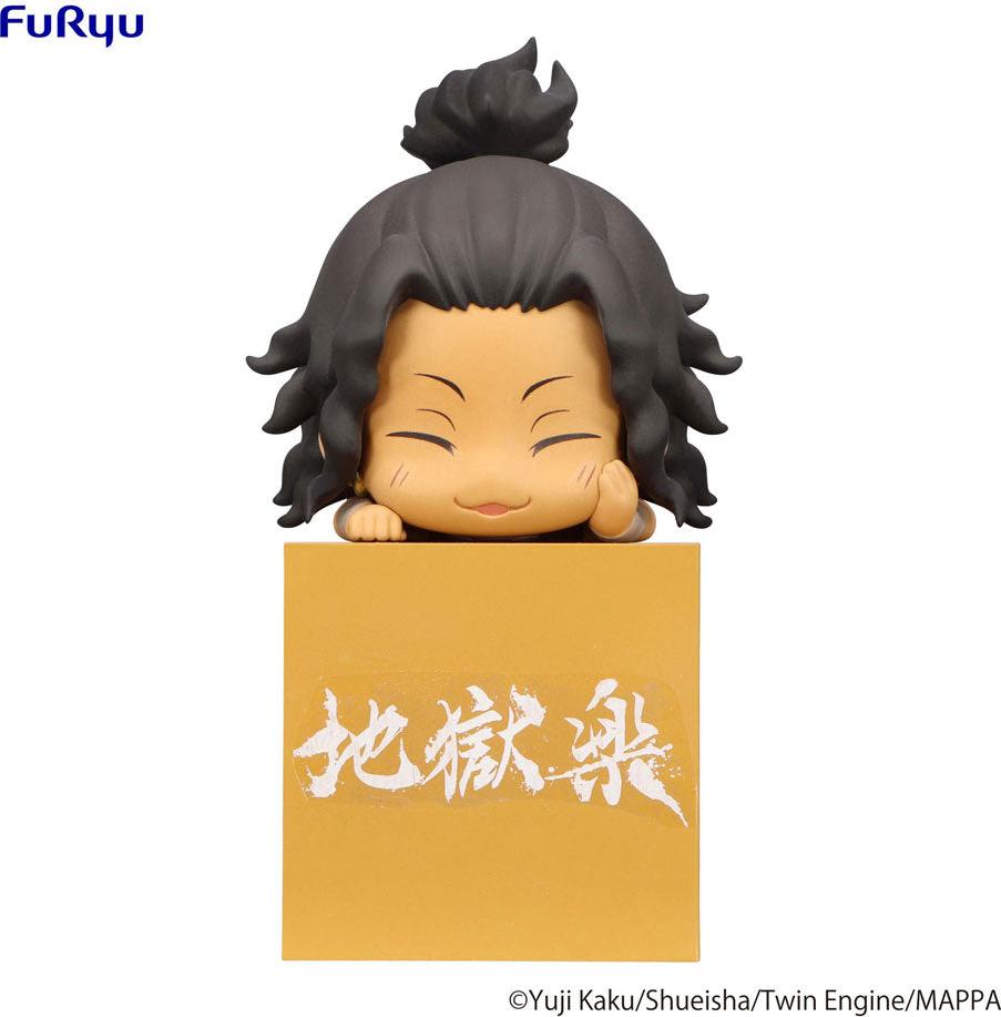 Furyu Hell's Paradise Hikkake PVC Statue Nurugai 10 cm