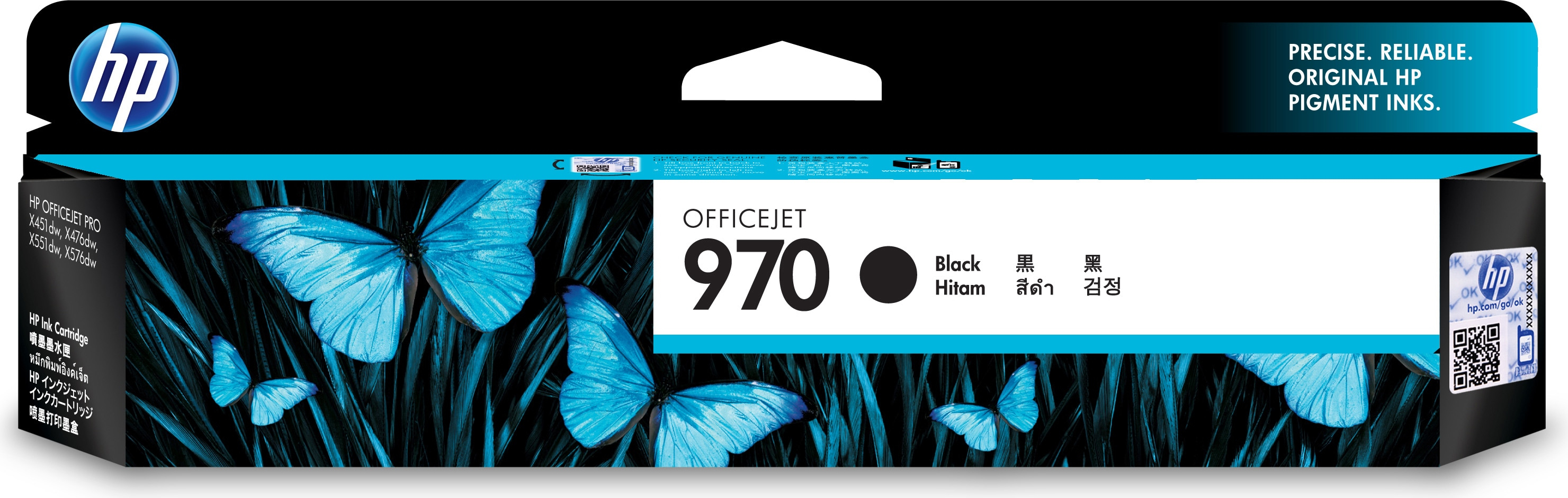 Čierna atramentová kazeta HP 970