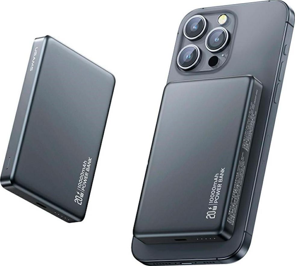 Powerbank Usams Cy Series Cd242 10000Mah 20W Magnetisch Kabellos Anlaufen 10KCD24201