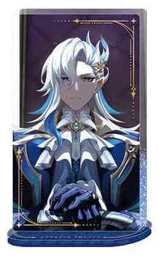 Sakami Merchandise Genshin Impact Neuvillette Figur One Size