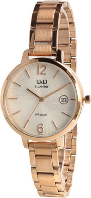Dámske hodinky QQ S325-011 ružové zlato