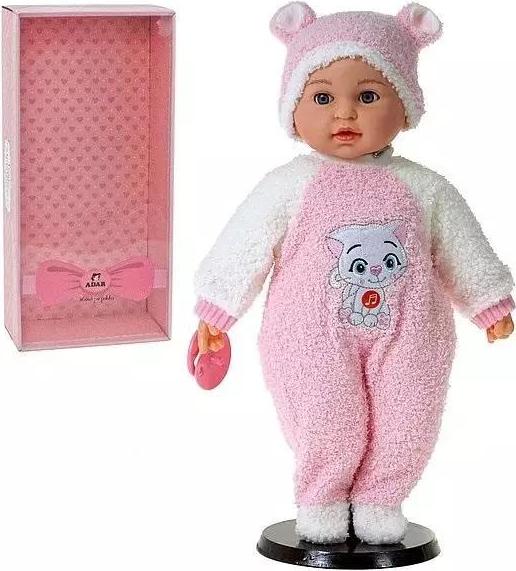 ADAR Babypuppe mit polnischer Stimme spricht Polnisch 40 cm