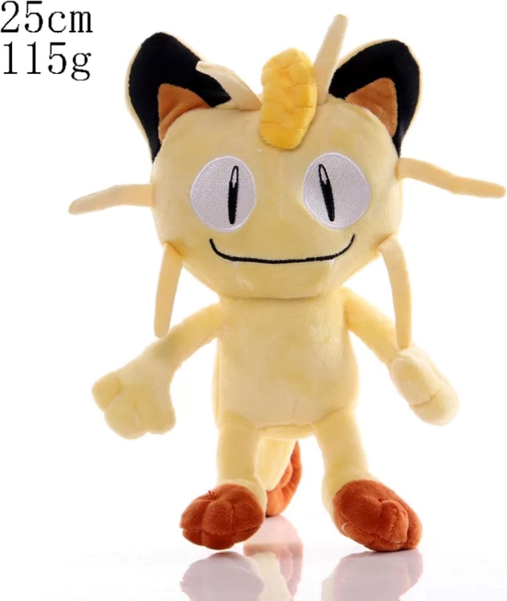 Tomy Pokemon Mauzi Plüschtier 25 cm – Pokémon Kuscheltier – Weiches Spielzeug für Kinder