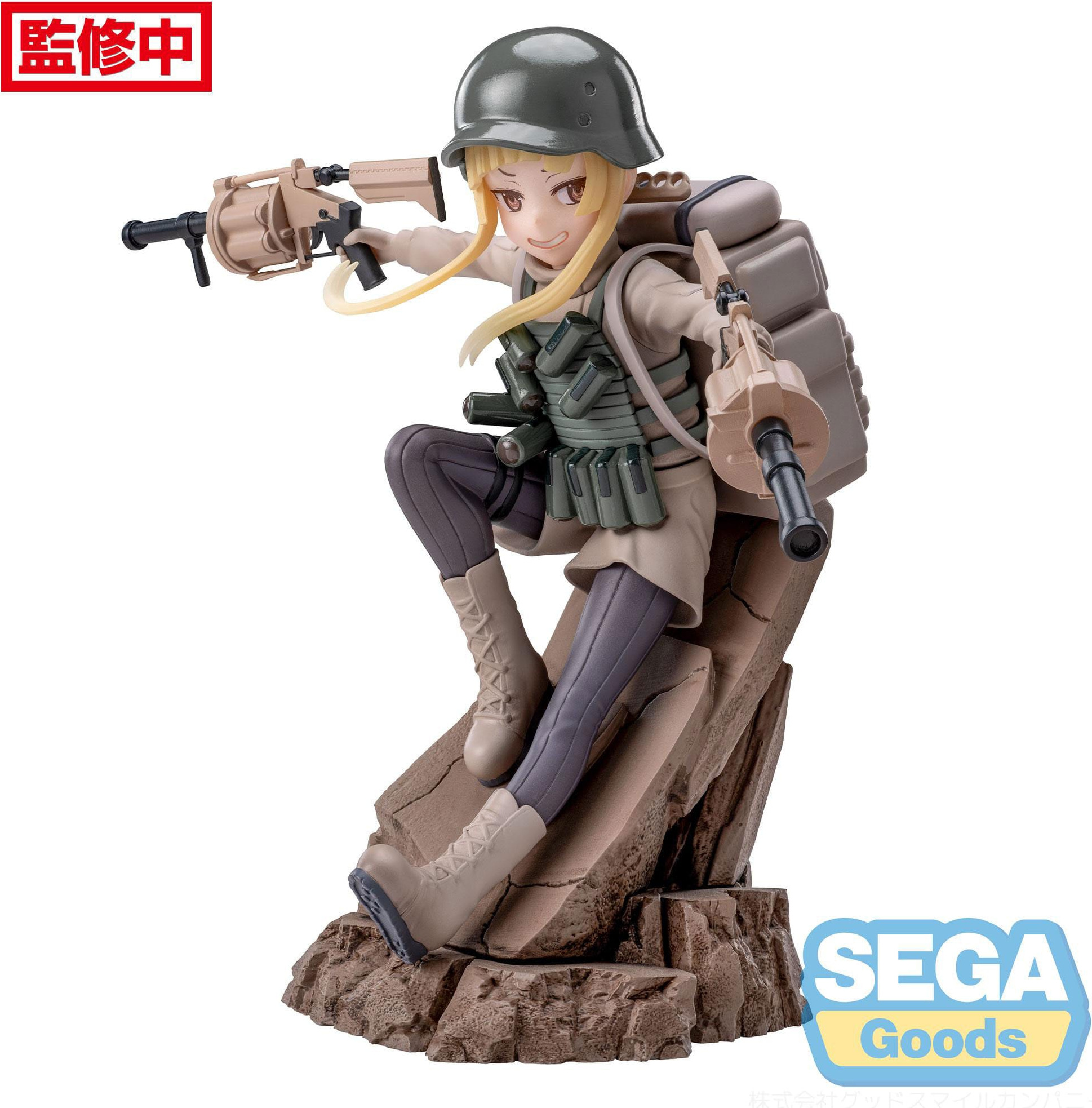 Sega Sword Art Online Alternative: Gun Gale Online II Luminasta PVC Statue Fukaziroh 17 cm 92