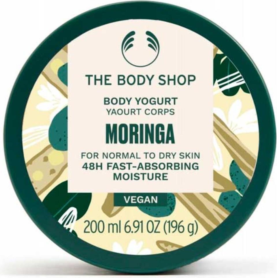 The Body Shop Body Yogurt 200ml